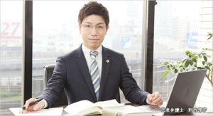  代表弁護士 則竹 理宇（のりたけ りう）